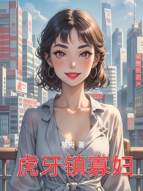 崩坏：始于树梢的回响