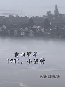 都市至尊龙婿