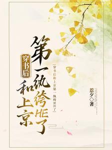 青衫刃破千重阙