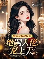 这爽文主角我当定了！