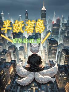 报告！你的毛茸茸来啦！
