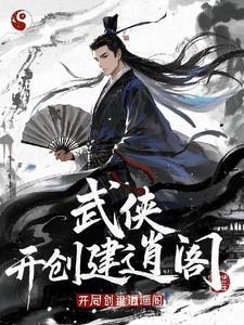 ［龙族/名柯］混血种柯学生存指北