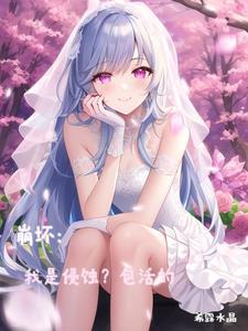 太荒混沌鼎