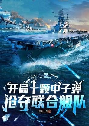 冷清少女：我的青春永不完结