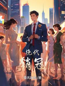 玄幻之十尾人柱力