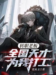 生存密码