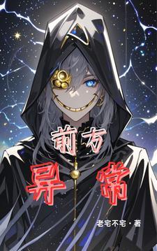 结婚三年仍完璧，离婚军官哭红眼！