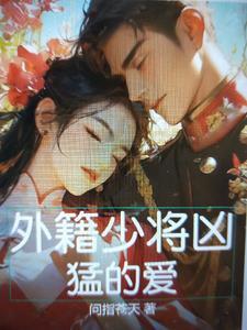 剑御星河