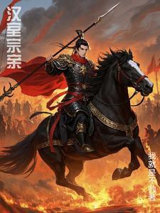 種之書