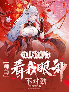 浮云半书1
