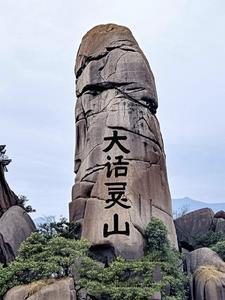 上嫁