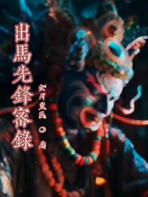 一些反差合集