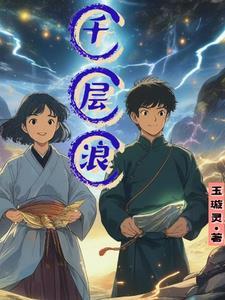 在美漫做蝙蝠侠的日子
