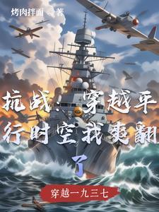 [家教同人] 里包恩想要和我复合