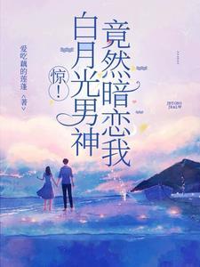 天边的云望着岸边的雨