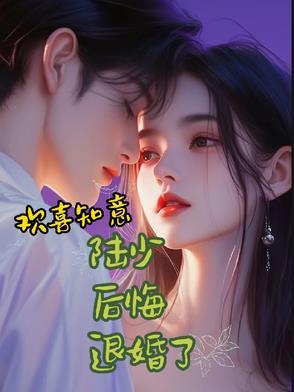 （综漫同人）被研磨攻略中