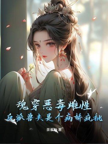 [猎人同人] 你打开了猎人RP