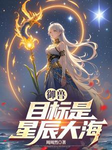 最强人肉沙包
