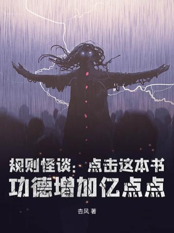 开局八百海贼大军