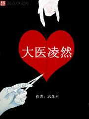 还能这样玩穿越之一梦尽平生