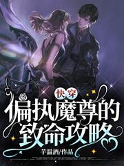 日出江花红胜火
