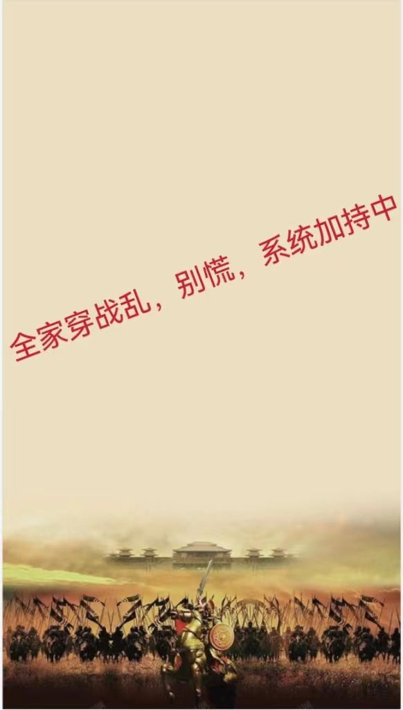 穿越hp：任务是救下所有人！？