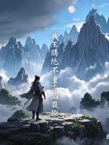 开局就是团宠大佬