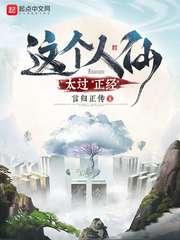 [综英美] 捡个灰蝙蝠家人们