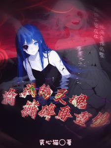 苟活着的人生