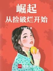 综影视假期脑洞