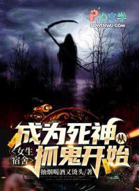 那一夜，当我迷失在你的香气里(18禁/日系BL)