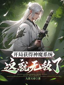 【ABO】狼狗校草好好rua