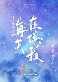 [原神+崩铁] 魈鸟梦里会遇见元咪吗