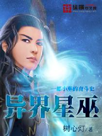 魔方世界