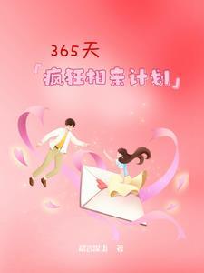 哪咤：猴子，咱去西天斩神抢经吧
