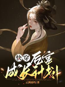 青云一品