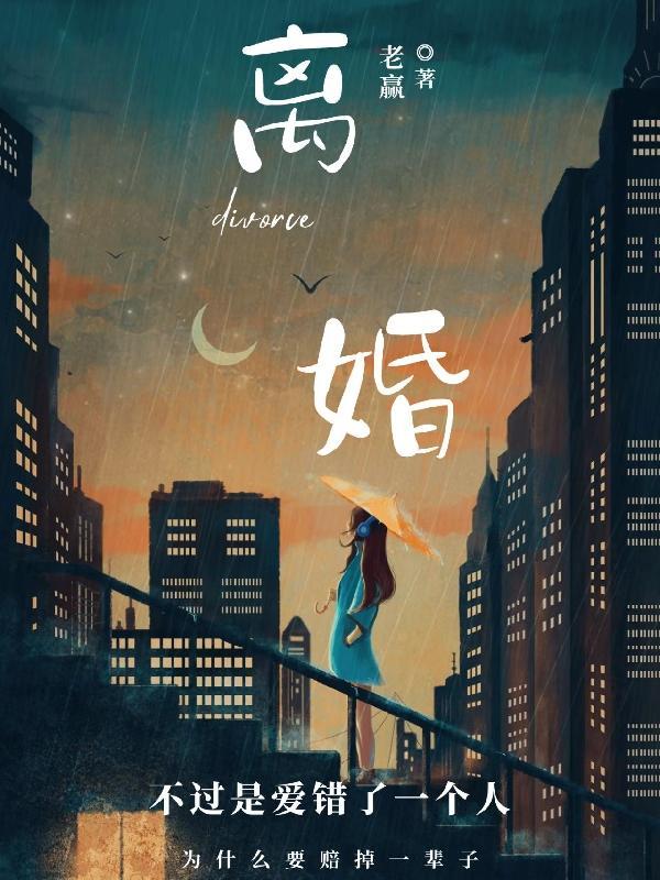 秦时兵皇