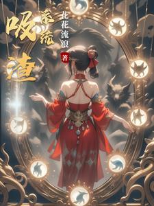 重回港岛百年