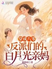 无敌龙魂