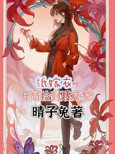 历史正能量