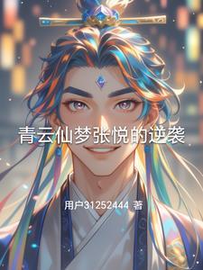 谁让他当外交官的，简直无法无天