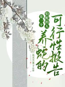陆沉