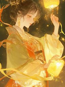 吾奉大黄天赦令