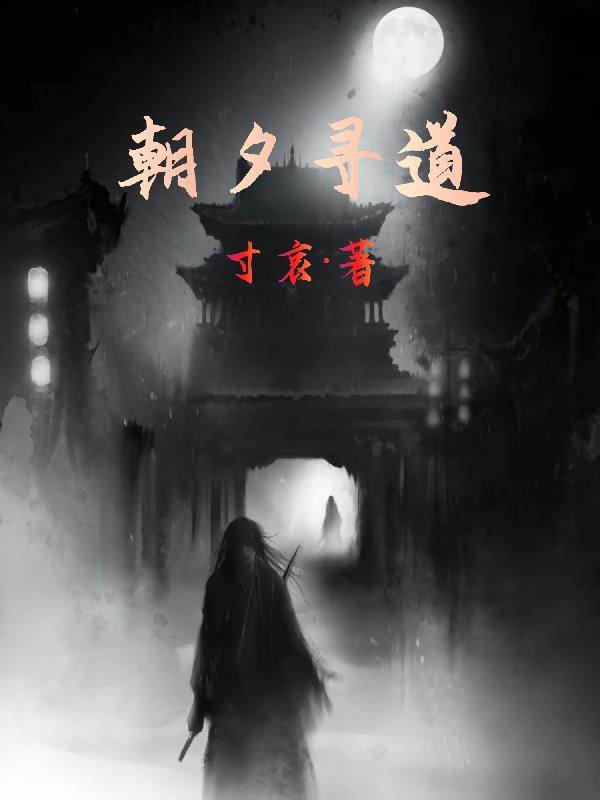利用完我就丢掉？俏知青她不忍了