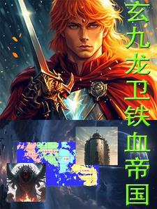 逃荒海岛，奶包福运绵绵赶海发家