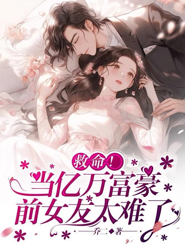我在KTV经历过的女人