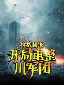 漂亮妈妈王艳的故事