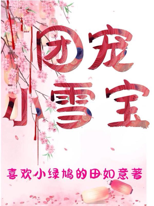 大地风云传