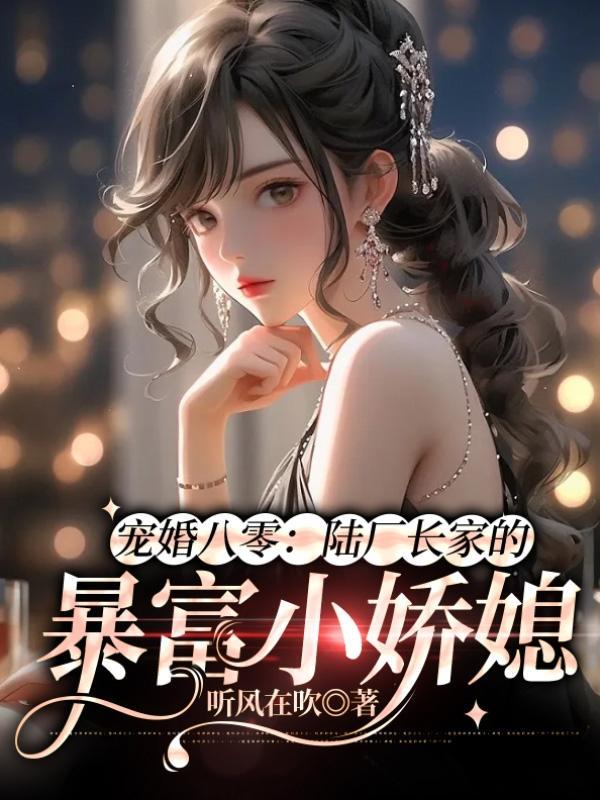 秘密（现言，父女，1v1，he）
