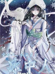 京督山老阴比